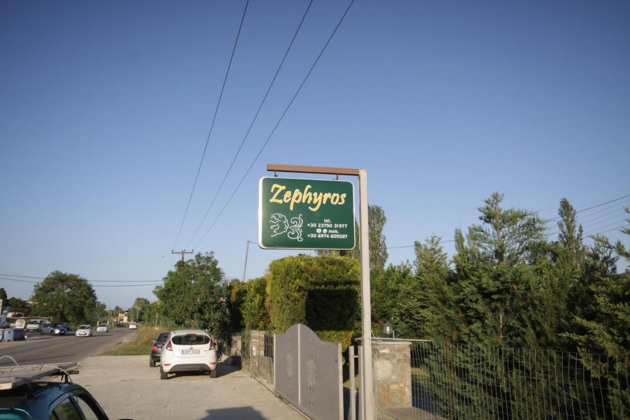Zephyros Family Apartments 2 Ormos Panagias Exterior photo